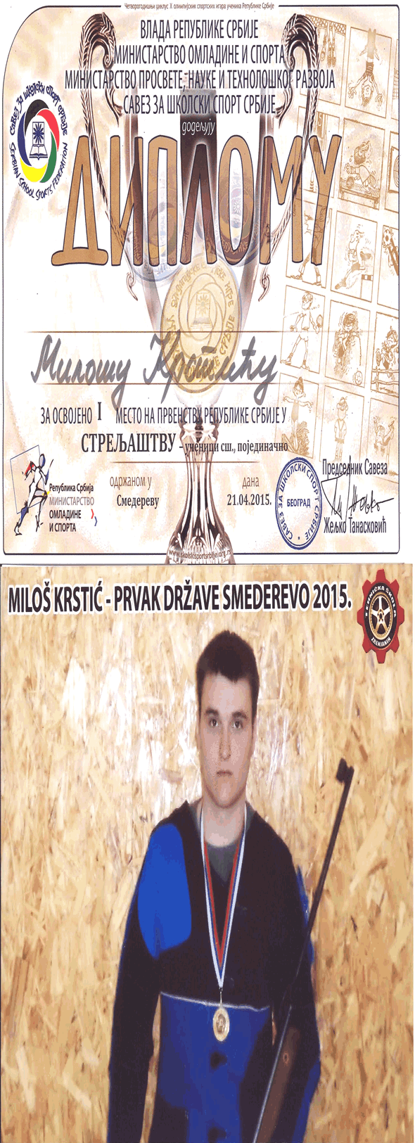 Ponovo zlatna medalja
